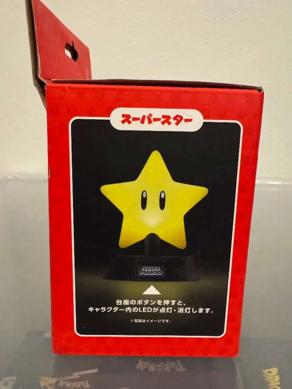 Super Mario Bros led wear